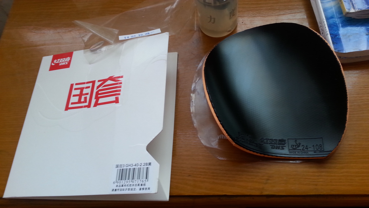 ���װ׿ǹ��񣬺�ɫ40��2.2��������