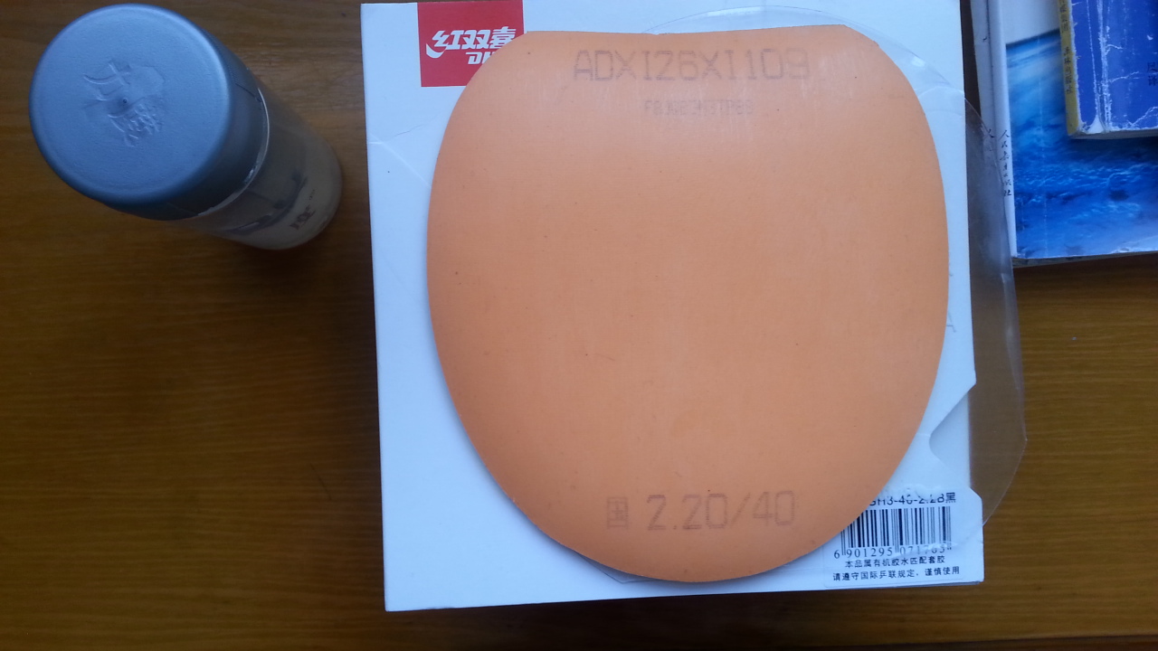 ���װ׿ǹ��񣬺�ɫ40��2.2��������