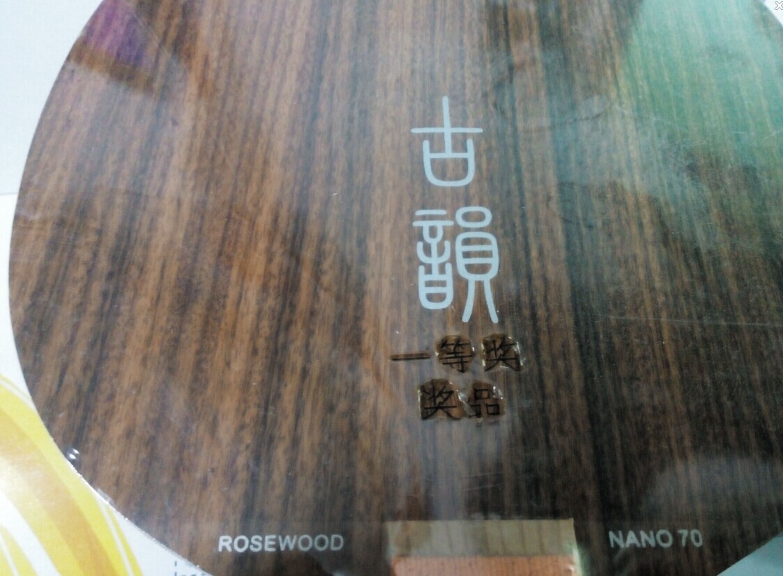 ���ӹ���7777777777777