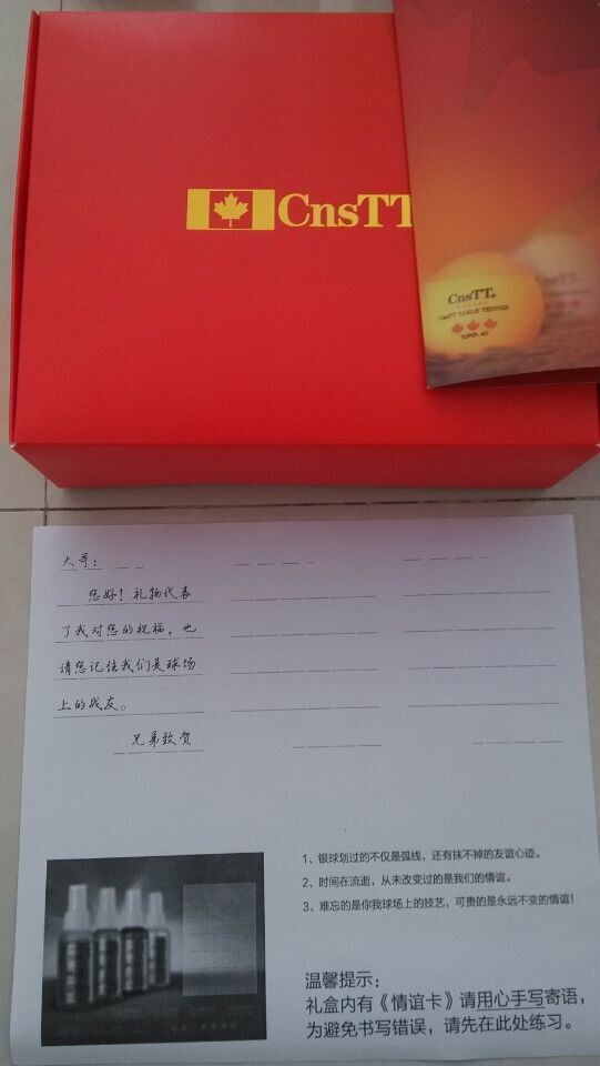 [����]CnsTT��˹͡����ɹͼר��