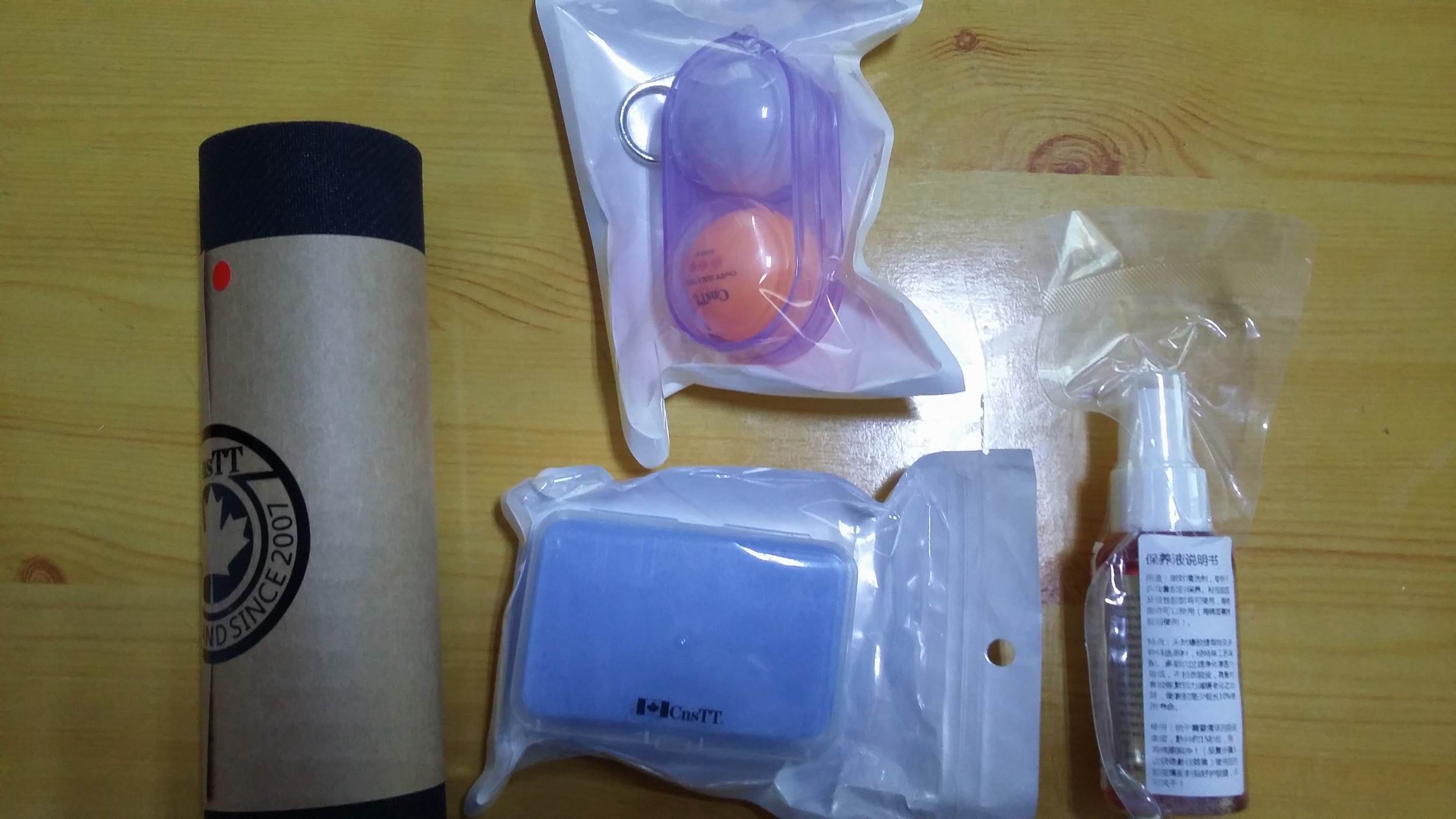 [����]CnsTT��˹͡����ɹͼר��