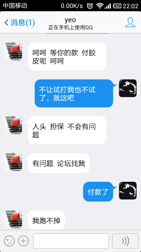 pQZqrXFs.png