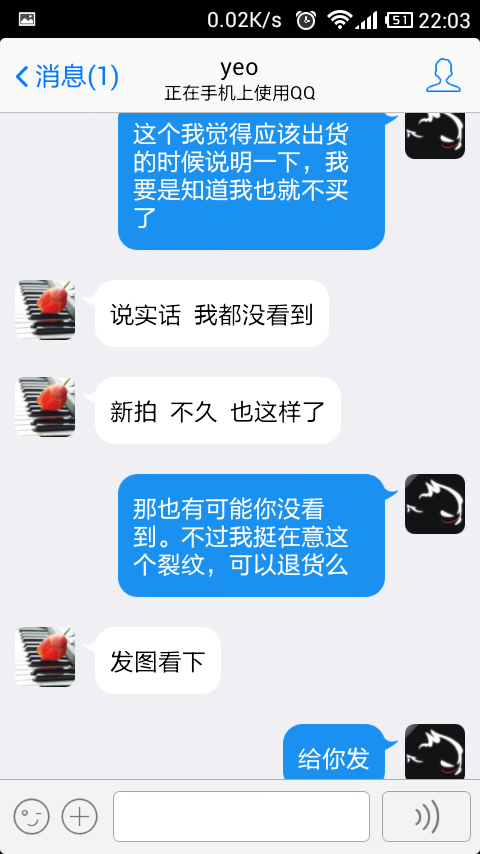 yq2E8cvj.png