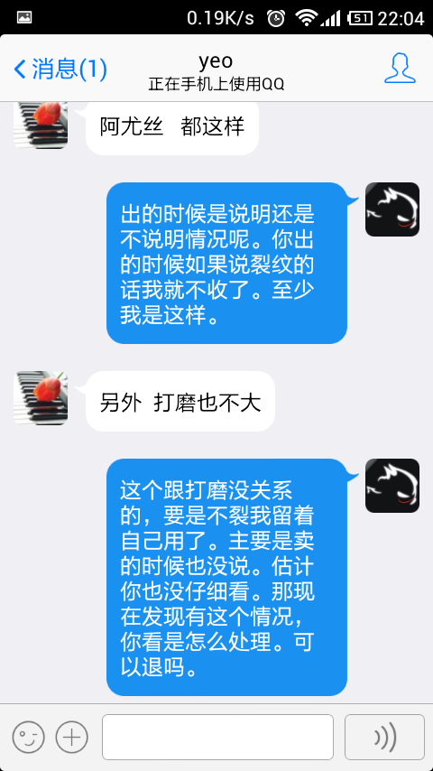 WG6UhGhN.png