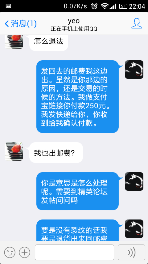 OgansdU3.png