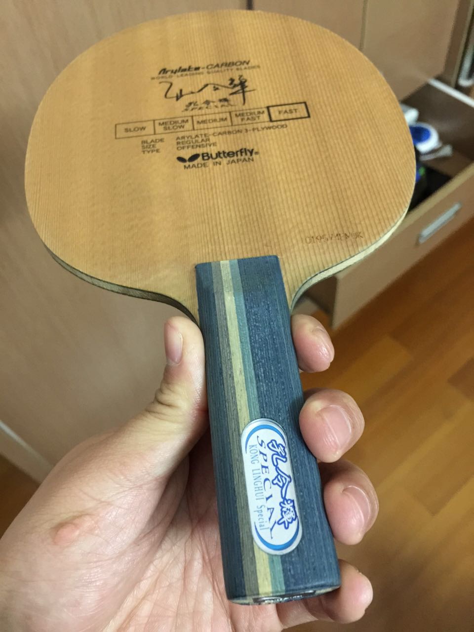 650��һ�ѳ�ɫ�ܺõĿ׷�̼