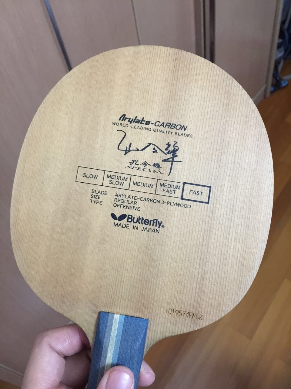 650��һ�ѳ�ɫ�ܺõĿ׷�̼