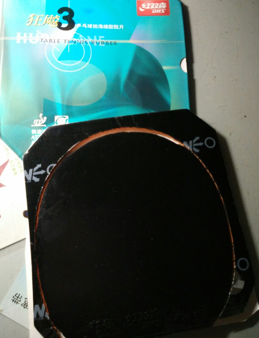 ���һ�ε����µ���maze �ղ��Ĺ����С�׵��� ���˰���µ�neo��3