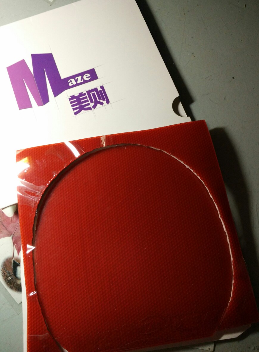 ���һ�ε����µ���maze �ղ��Ĺ����С�׵��� ���˰���µ�neo��3