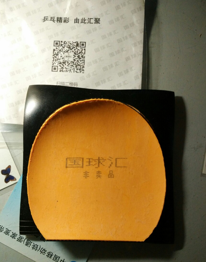 ���һ�ε����µ���maze �ղ��Ĺ����С�׵��� ���˰���µ�neo��3