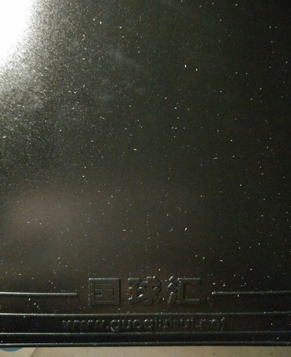 ���һ�ε����µ���maze �ղ��Ĺ����С�׵��� ���˰���µ�neo��3