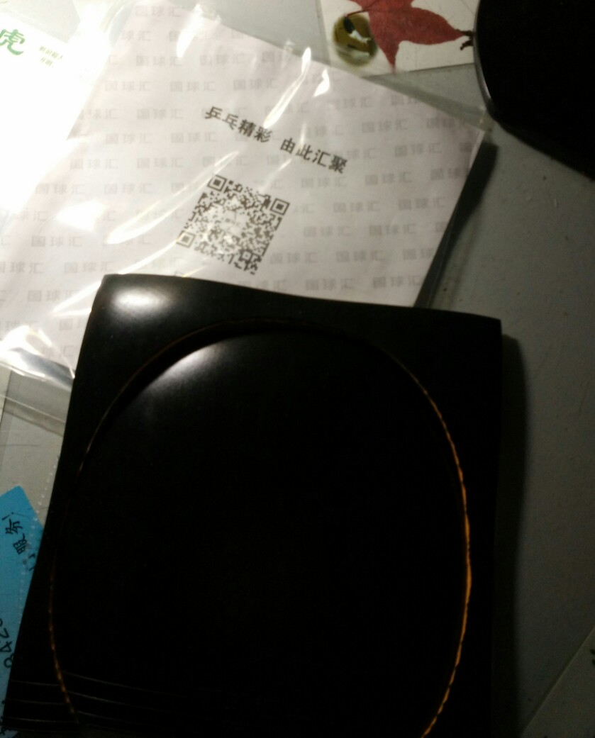 ���һ�ε����µ���maze �ղ��Ĺ����С�׵��� ���˰���µ�neo��3