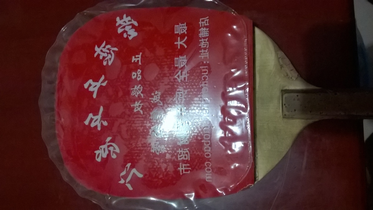 ����ֱ�����׽�������500��������r7���������������NEO����