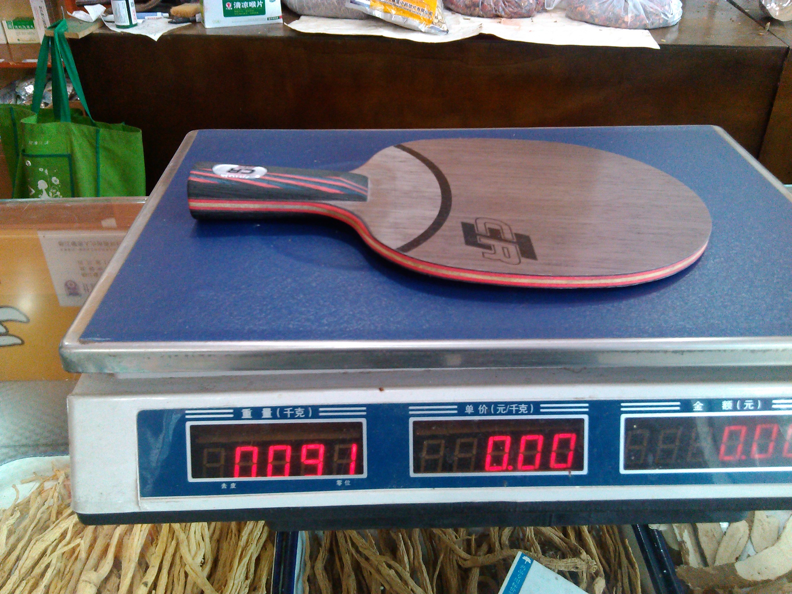 ��95�º��7.6CR