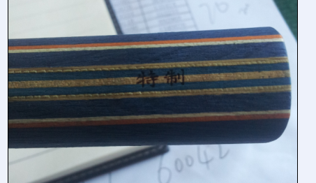 2015��11�������µ�������̷��200˳������ҡ�