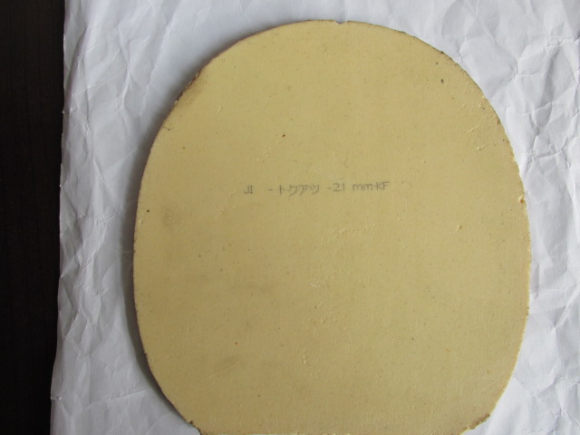 ��ɫ�������  60����