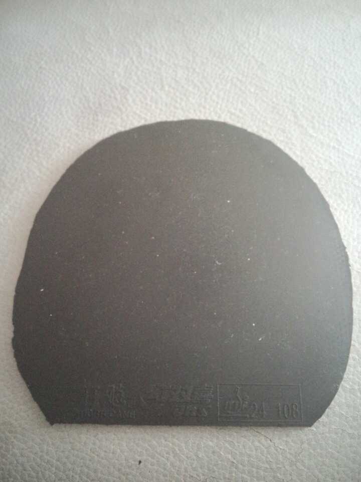 ��39��ʡ�񣬰�����ɷ��Ƥ