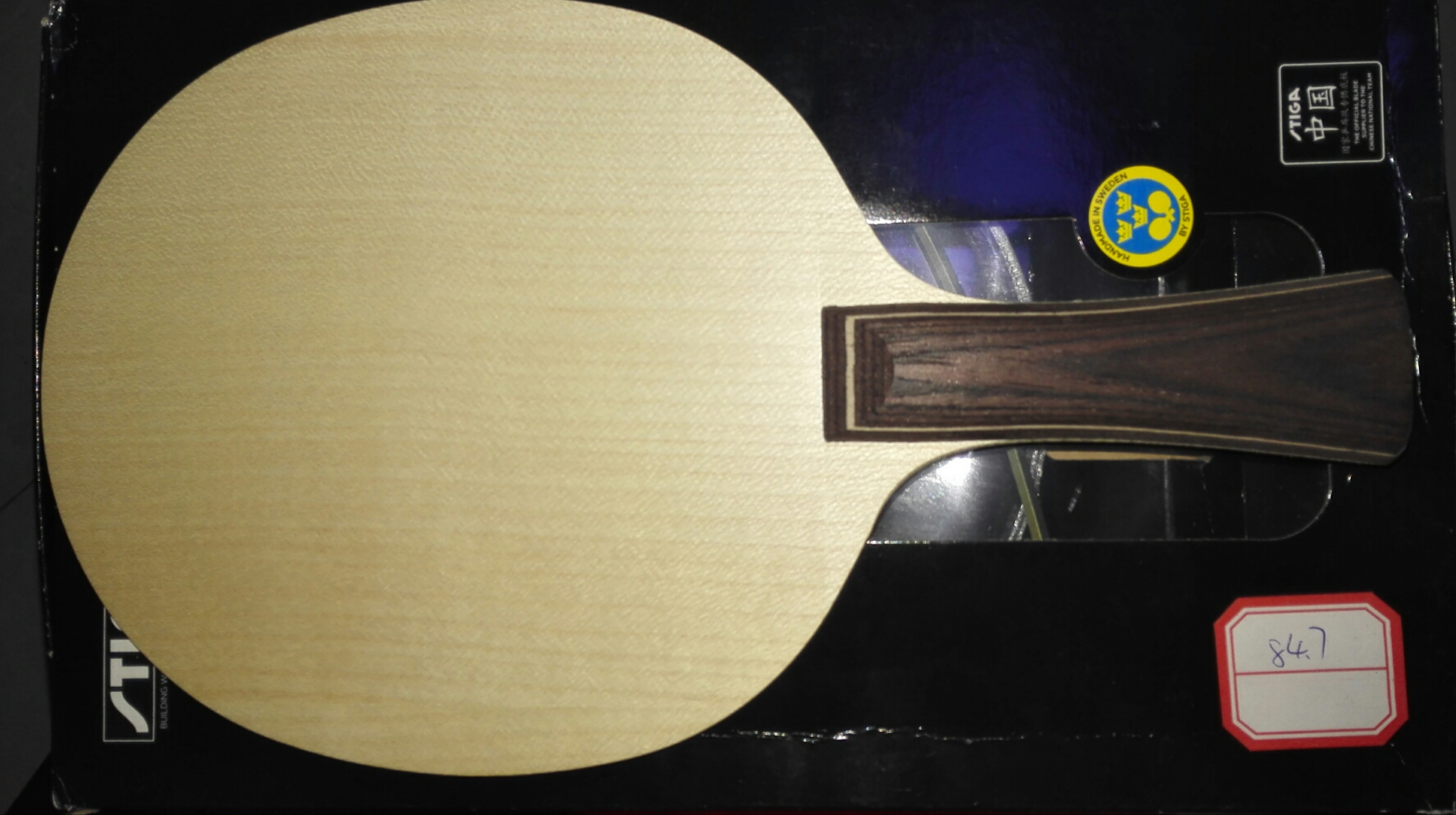 ��ŷ��˹�ٿ���ľ��