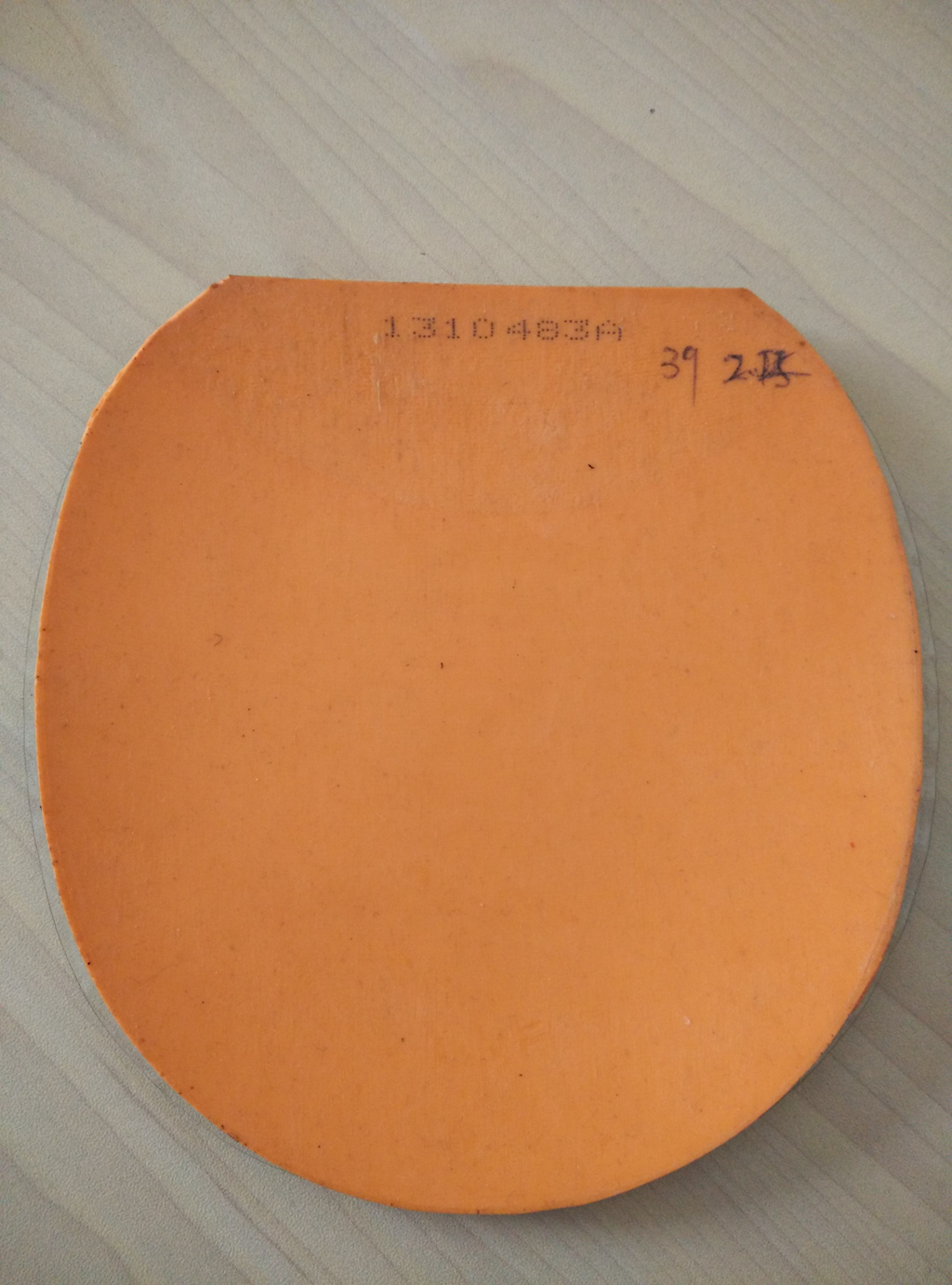 ��3��NEO��3