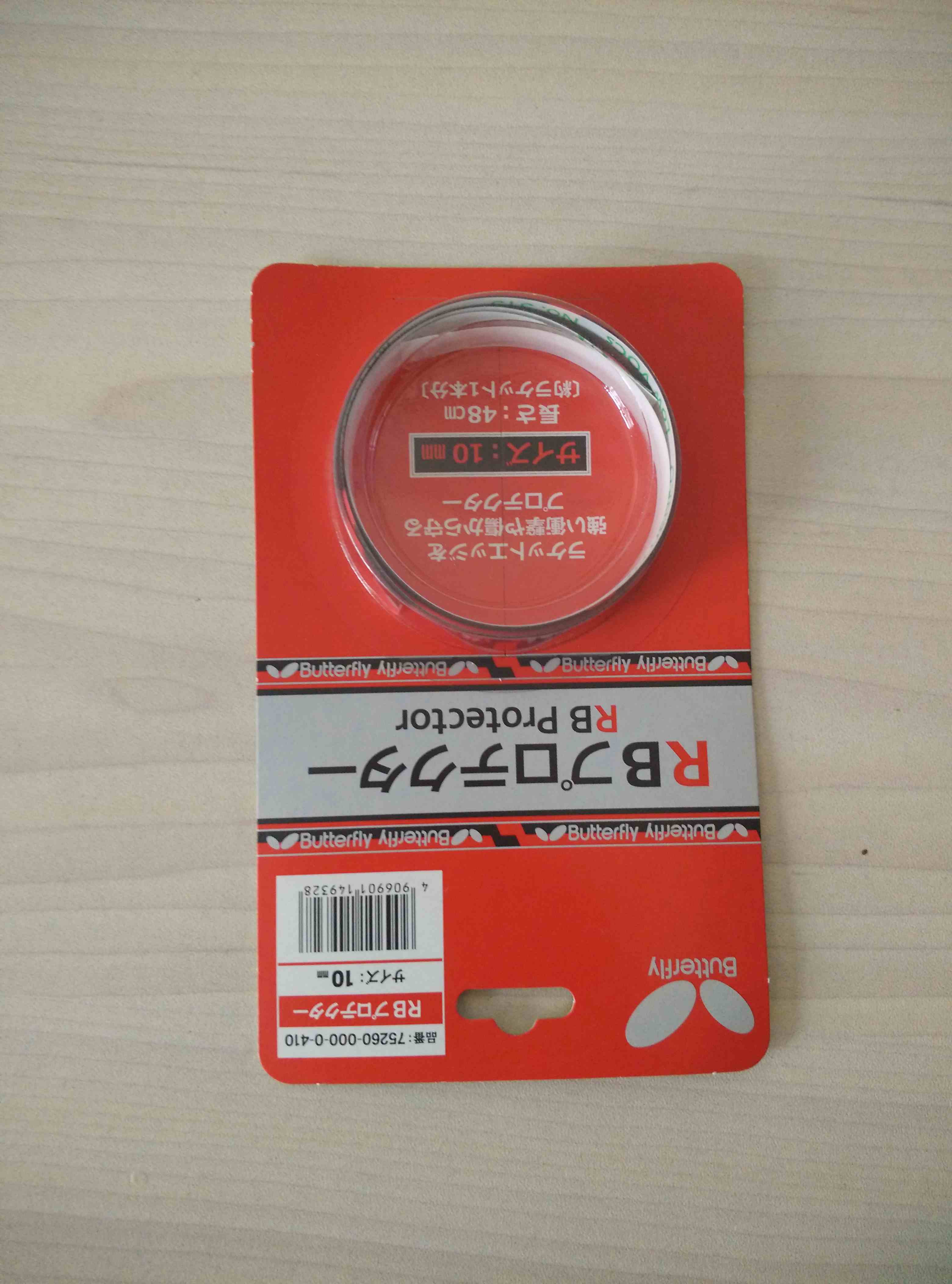 ��Ʒ��������