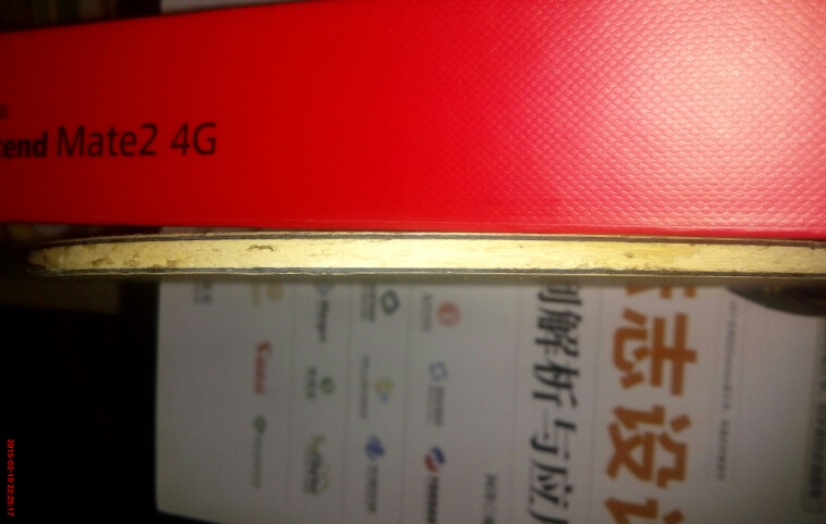 �л�EGֱ��170Ԫ���տ�