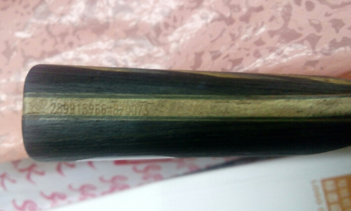 �л�EGֱ��170Ԫ���տ�