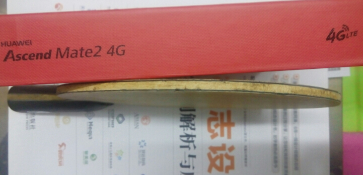 �л�EGֱ��170Ԫ���տ�