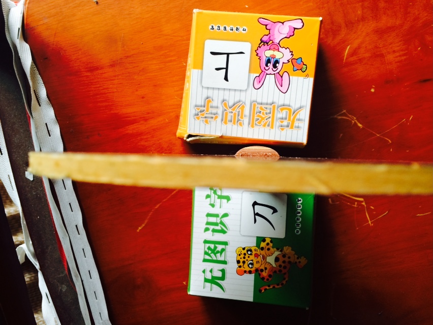 ֱ�ĺ������