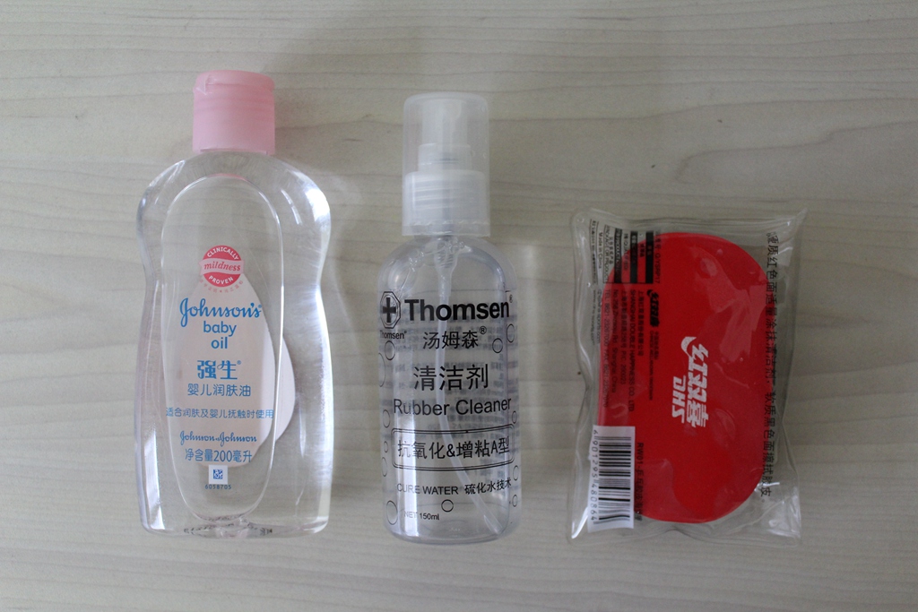 ��Ʒ��������