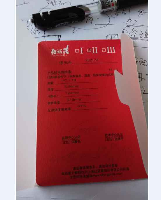 2656򻻿档
