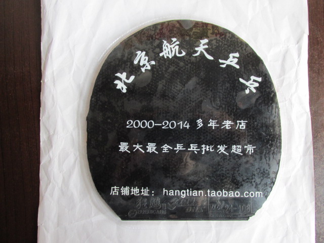 ��ɫ����3   2.2  40      80����