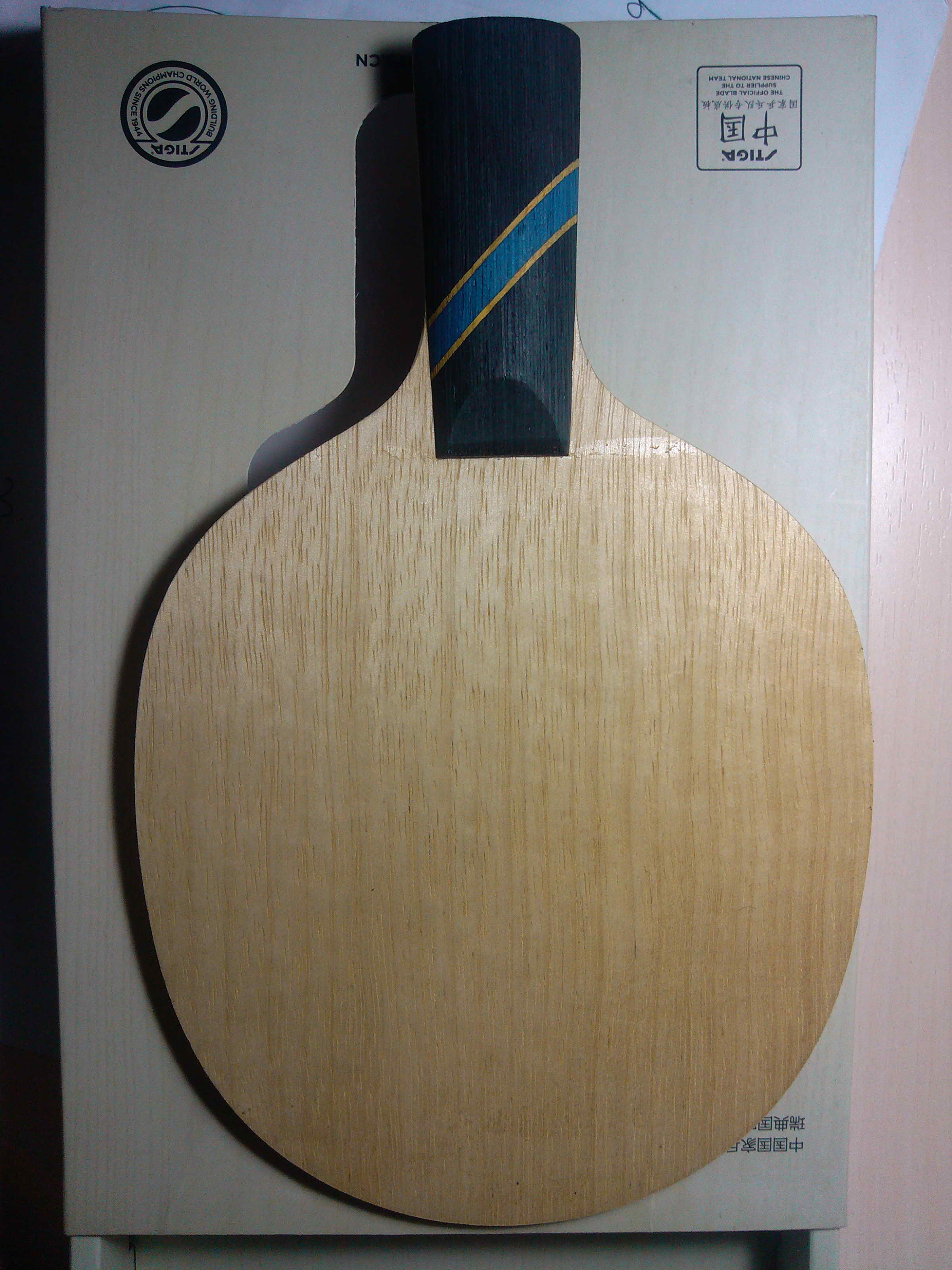 ��ֱ���л�˹�ٿ���̼��V1