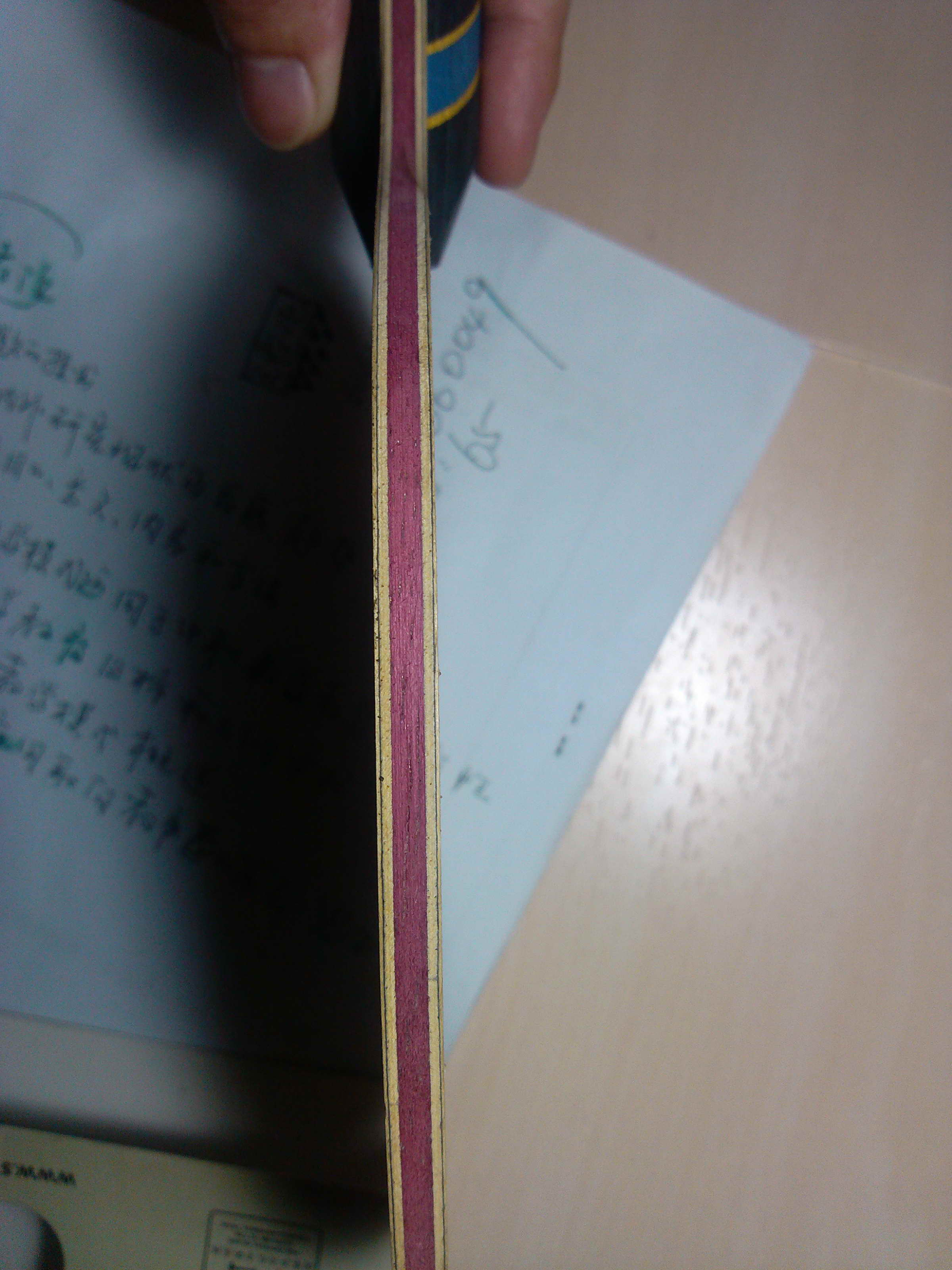 ��ֱ���л�˹�ٿ���̼��V1