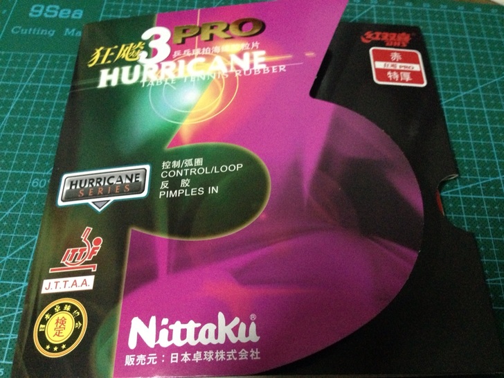 �����ۡ�Nittaku ���3 ����һ��