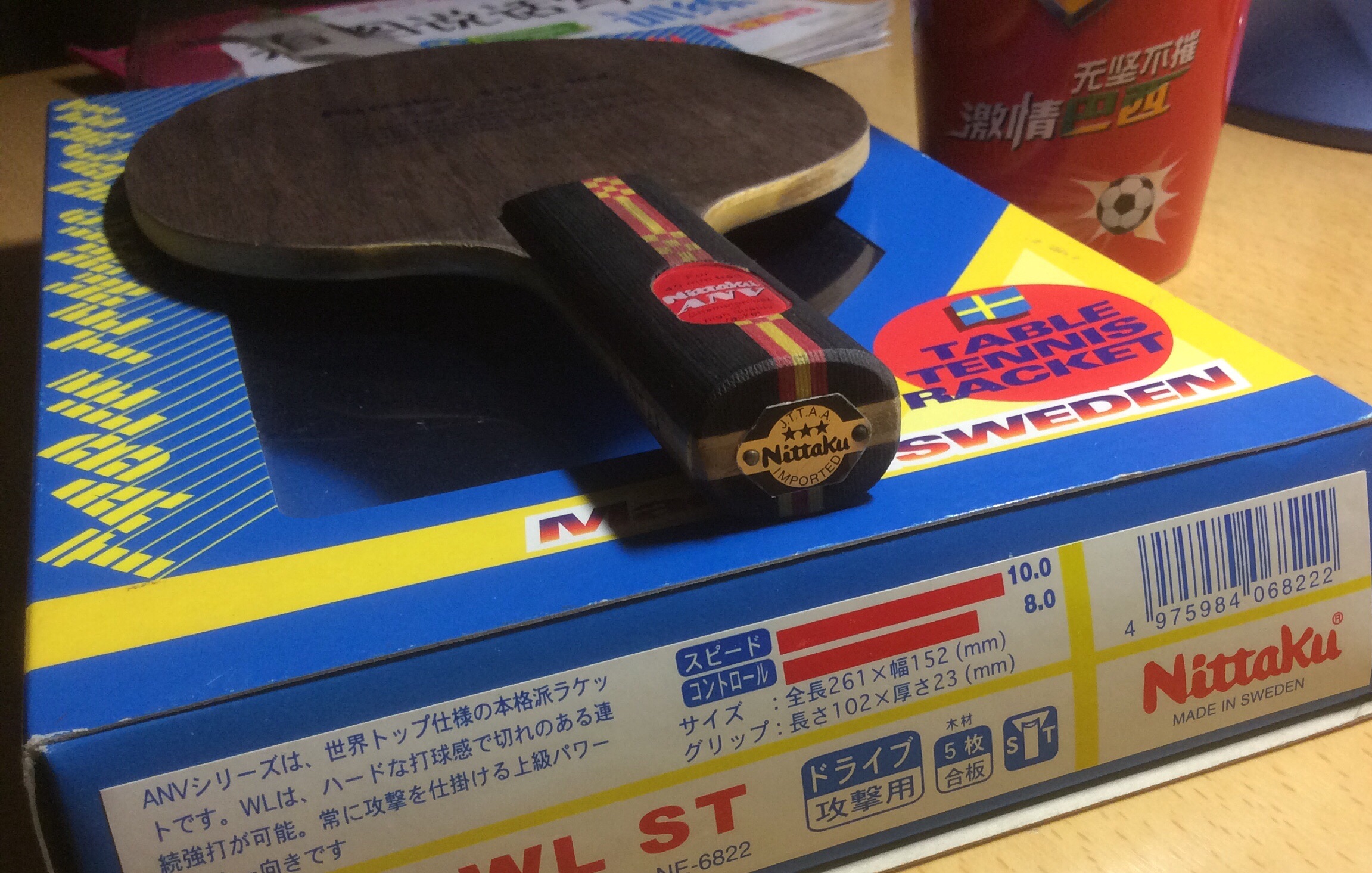 ��ANV-WL��ST