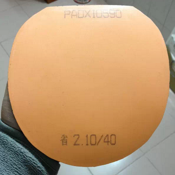 neoʡ��140����ͨ