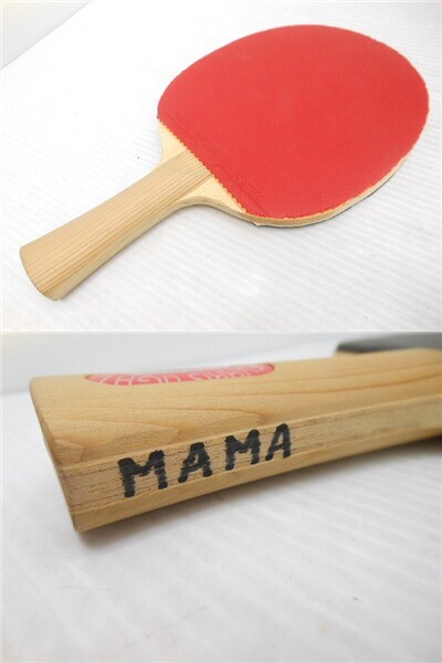 �ų��ղ�����