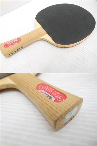 �ų��ղ�����