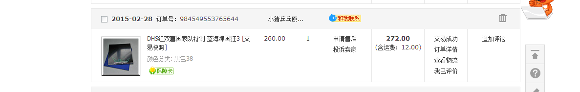 382.15񣡣
