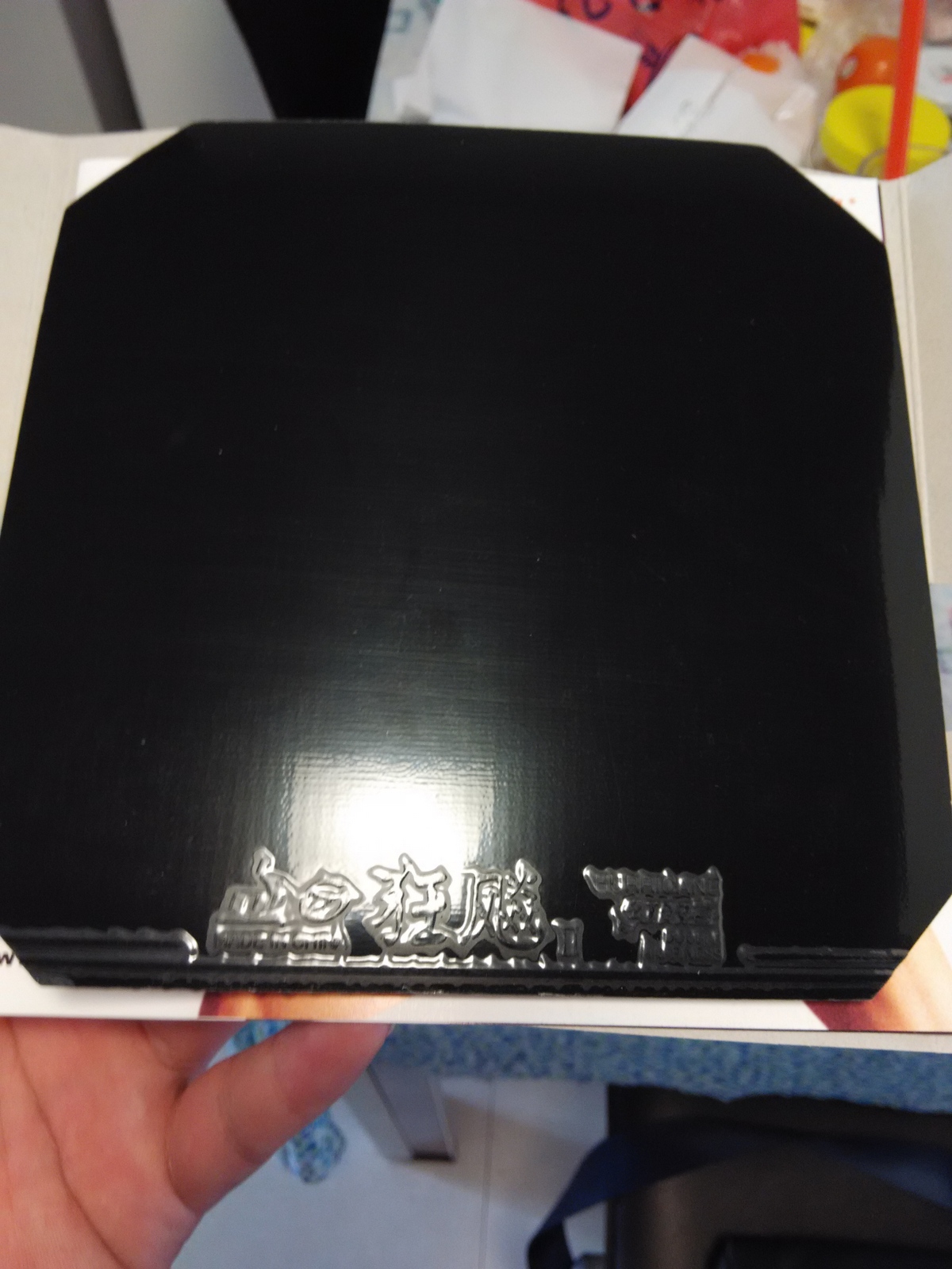 [ԭ��]09���� ��쭶� ��ɫ 40��