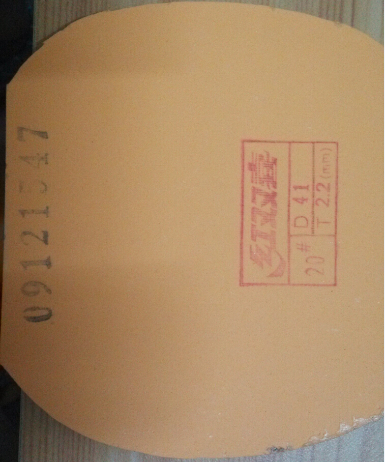 һ���Ͻ�Ƥ������T05��09��ʡ��41��,08���2��NEO��3��