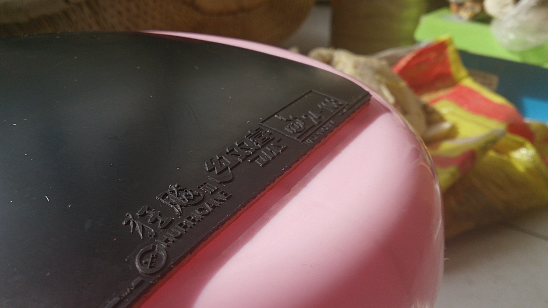 ��ɫ��������һ��ֱ�������