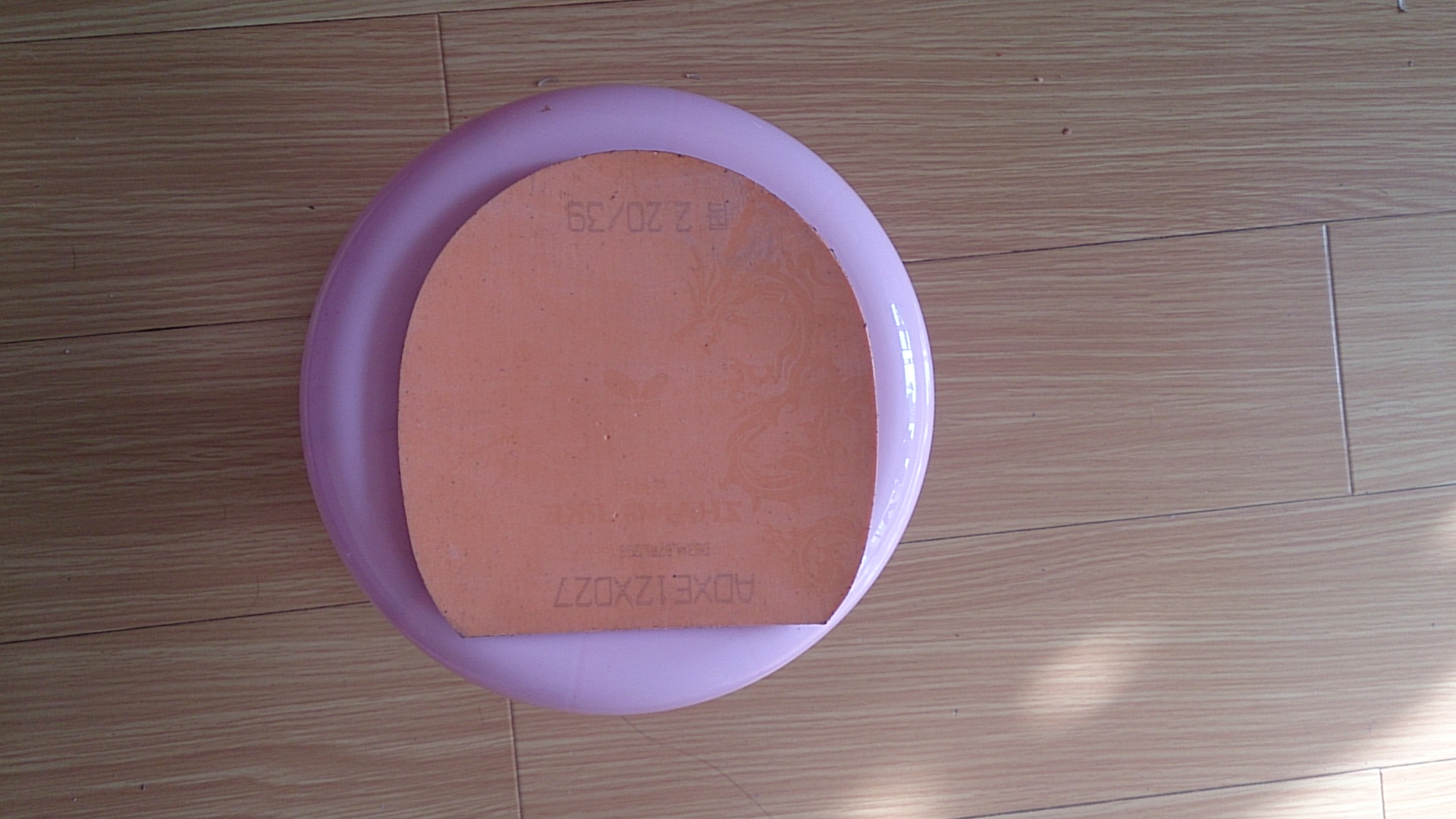 ��ɫ��������һ��ֱ�������