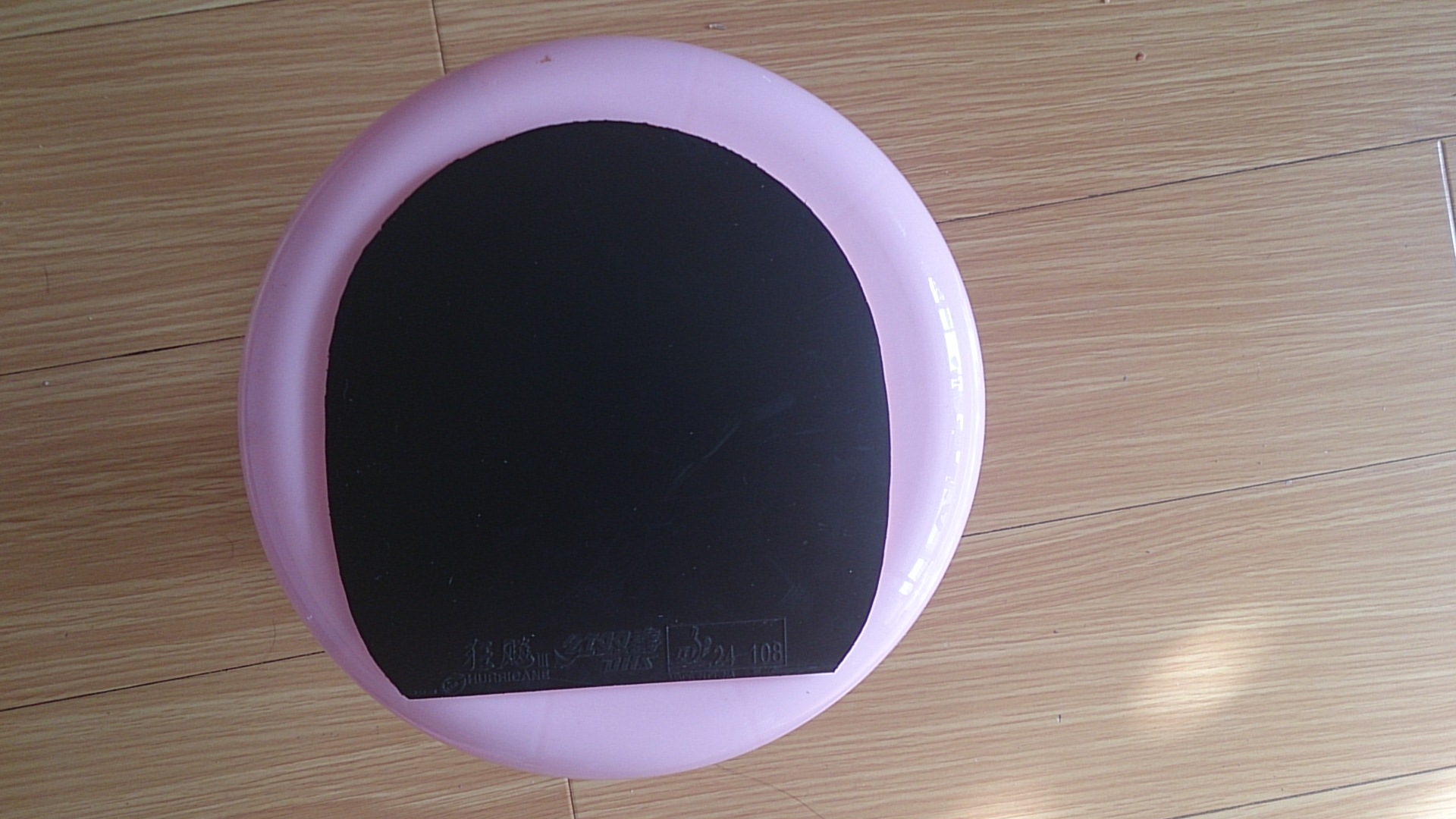 ��ɫ��������һ��ֱ�������