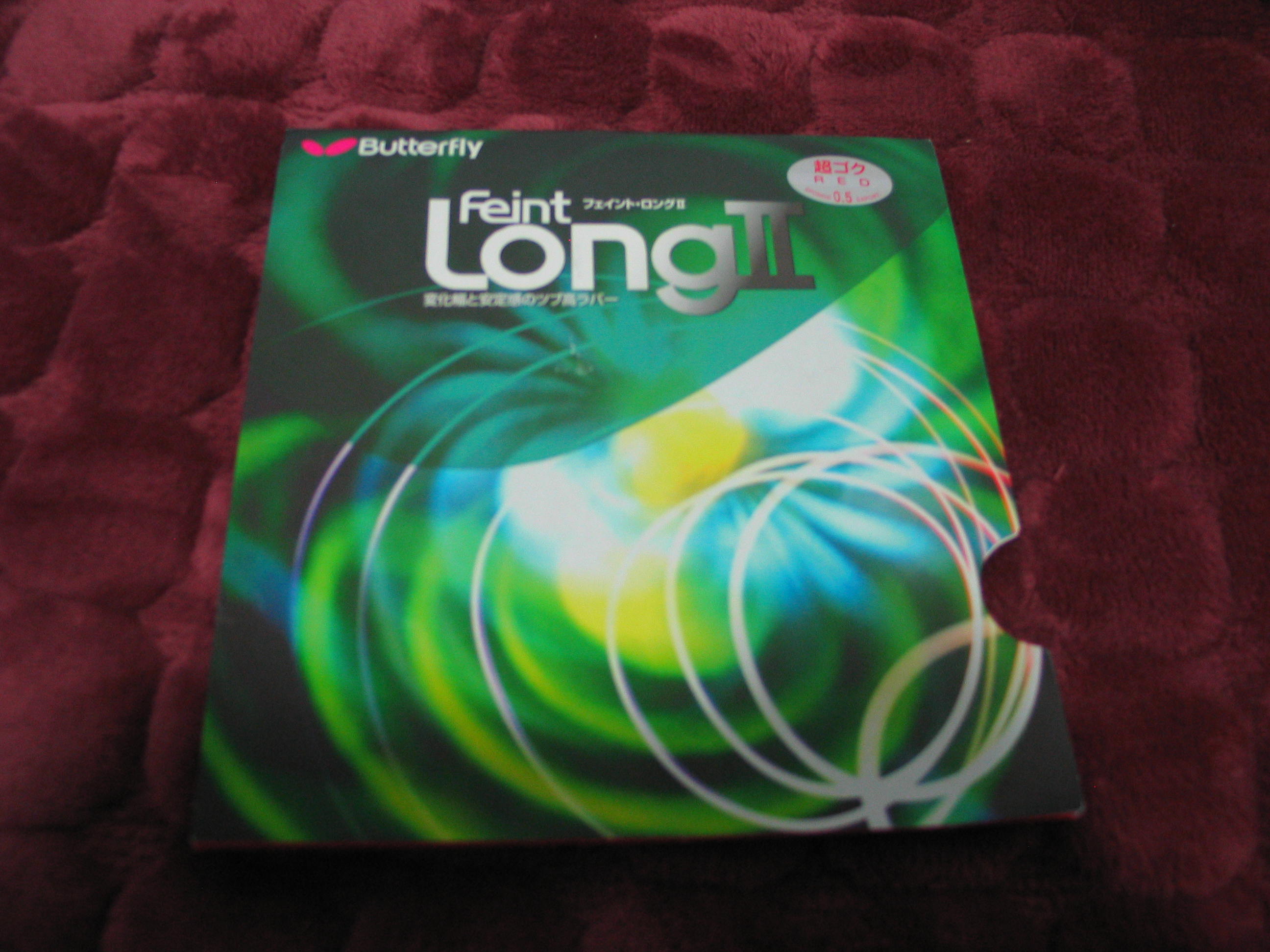 longֻһΪӦɫϺõTSP20822߶