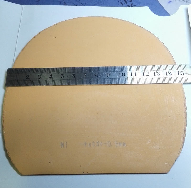 longֻһΪӦɫϺõTSP20822߶