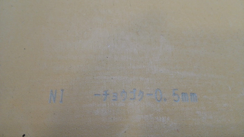 longֻһΪӦɫϺõTSP20822߶