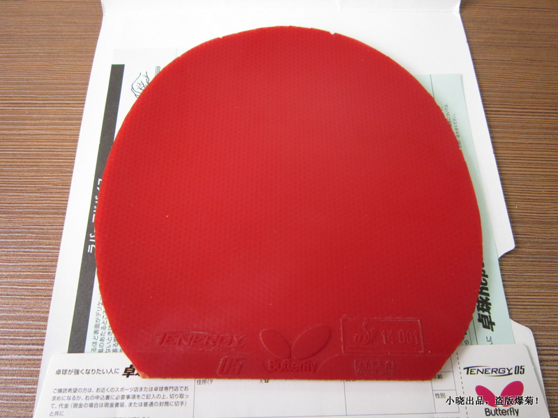 ��̴������Tenery05