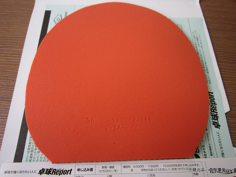 ��̴������Tenery05