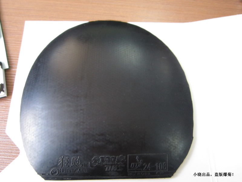 ��̴������Tenery05